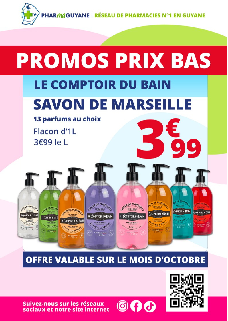 LE COMPTOIR DU BAIN Savon de Marseille